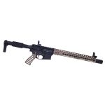Custom AR-platform rifle with FDE handguard, ergonomic grip, and adjustable stock on white background.
