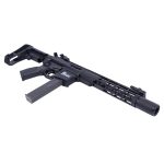 Compact matte black submachine gun with suppressor and tactical rail for close-quarters combat.