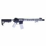 Sleek AR-15 Finishing Kit by Guntec USA in Chrome with Customizable Features.