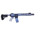 "Socom Series" 12" Suppressor Compatible Handguard (Anodized Grey) - Image 2
